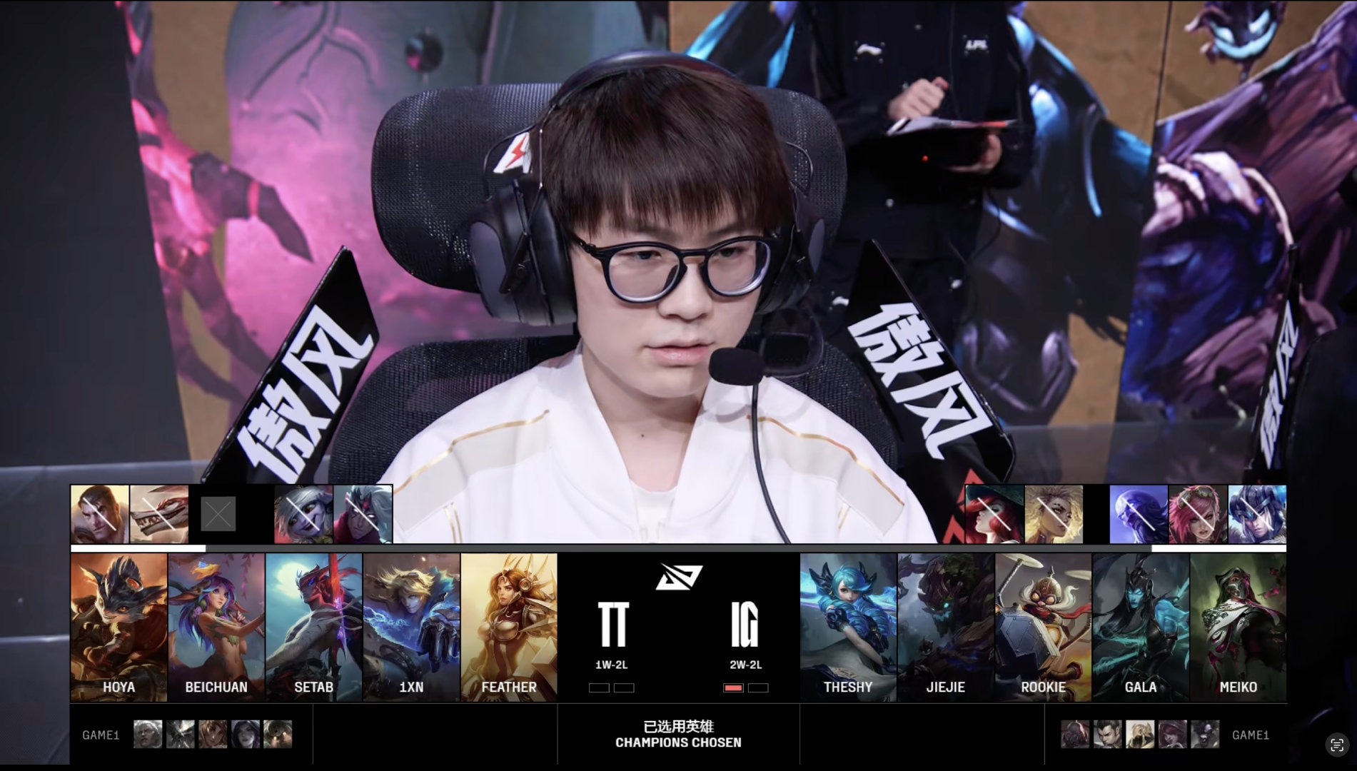 九游-包含凯恩焦点对战，Rookie与60激战G2分钟，持续失利胜负难料！观众掌声雷动的词条