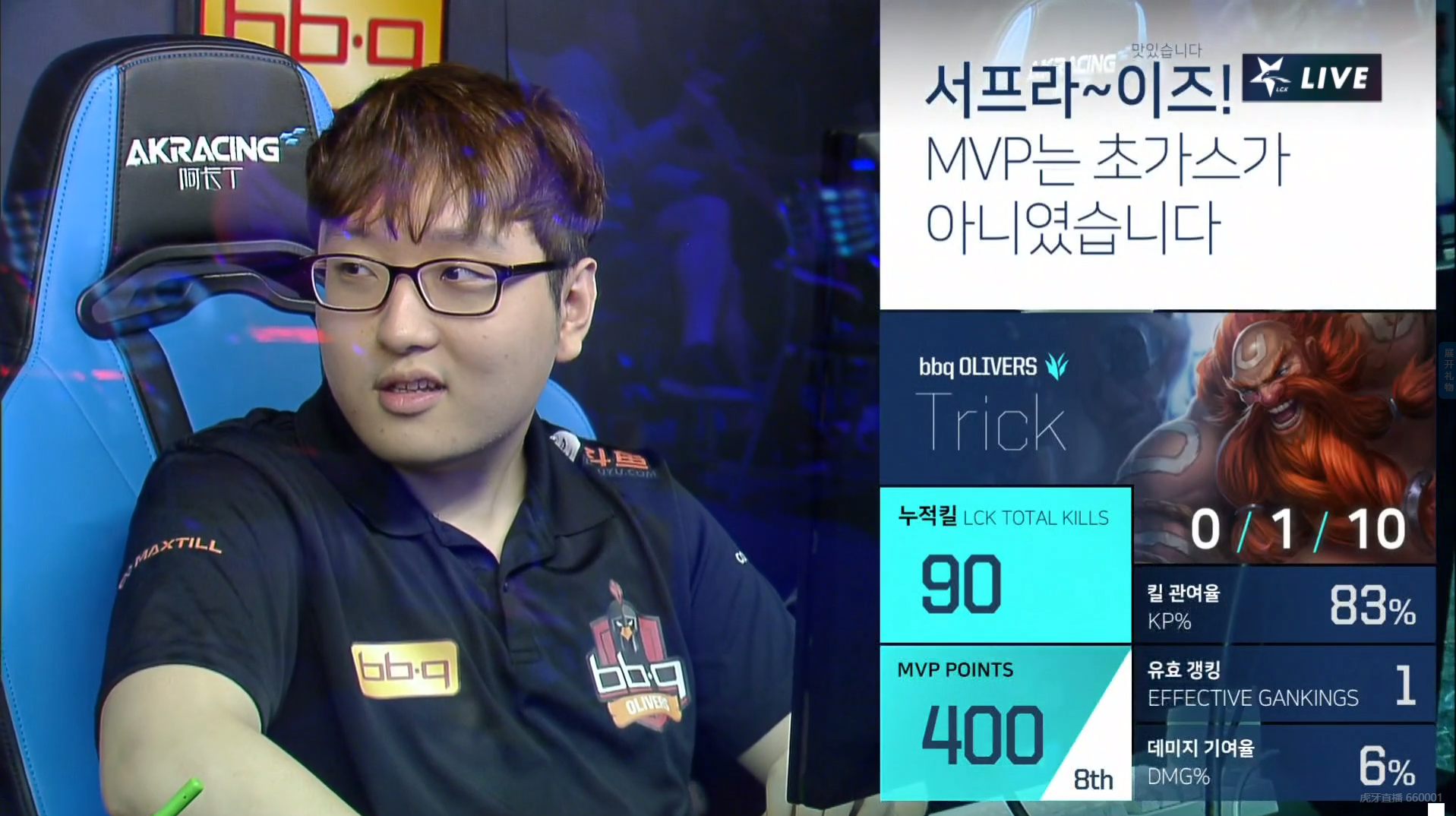 Ning爆冷击败MAD,战术调整引爆全场!的简单介绍 Ning爆冷击败MAD,战术调整引爆全场!的简单介绍