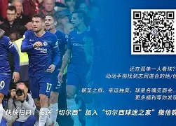 九游娱乐-包含德罗巴赛事官方发布挺进下一轮新规，独行侠争议不断！的词条